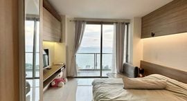 Доступные квартиры в The Riviera Wongamat