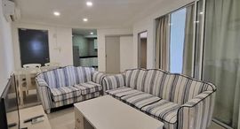 Available Units at Northpoint Davao