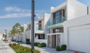 6 chambres Villa a vendre à District One, Dubai District One Villas