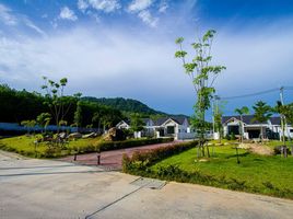 3 Bedroom House for sale at My Ozone, Makham Khu, Nikhom Phatthana