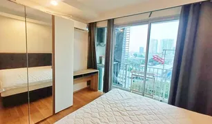 1 Bedroom Condo for sale in Chomphon, Bangkok The Line Phahonyothin Park