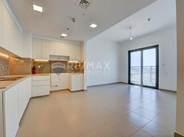 1 Bedroom Apartment for sale at SAFI 1B, Reem Community