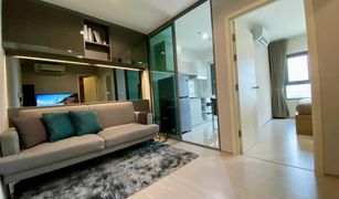 1 chambre Condominium a vendre à Pak Khlong Phasi Charoen, Bangkok Aspire Sathorn - Ratchaphruek