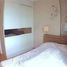 ขายคอนโด 2 ห้องนอน ในโครงการ คิว เฮ้าส์ คอนโด สุขุมวิท 79, พระโขนง
