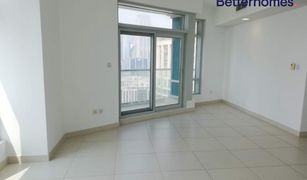 1 Bedroom Apartment for sale in The Lofts, Dubai The Lofts East