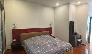 1 Bedroom Condo for sale in Khlong Tan Nuea, Bangkok Noble Ora