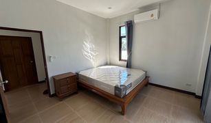 2 Bedrooms House for sale in Taling Ngam, Koh Samui 