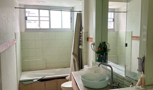 4 Bedrooms House for sale in Din Daeng, Bangkok 