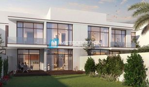 5 Habitaciones Villa en venta en Saadiyat Beach, Abu Dhabi Al Jubail Island