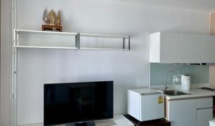 1 chambre Condominium a vendre à Saen Suk, Pattaya The Horizon Condo