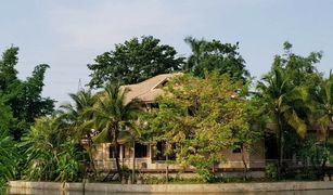 5 chambres Maison a vendre à Fa Ham, Chiang Mai Lake View Park 1