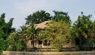 5 Bedrooms House for sale in Fa Ham, Chiang Mai Lake View Park 1