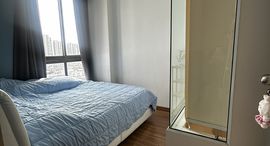 Доступные квартиры в Ideo Mix Sukhumvit 103