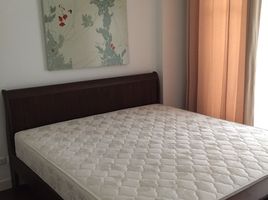 2 Schlafzimmer Wohnung zu verkaufen im La Vie En Rose Place, Khlong Tan