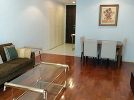 1 Bedroom Apartment for sale at Siri Residence , Khlong Tan
