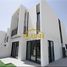 4 Bedroom Townhouse for sale at La Rosa, Villanova, Dubai Land