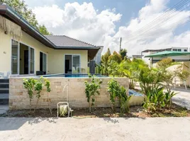 2 Schlafzimmer Haus zu verkaufen in Koh Samui, Surat Thani, Maenam
