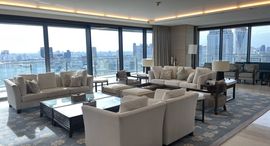 Available Units at The Residences at The St. Regis Bangkok