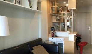2 chambres Condominium a vendre à Huai Khwang, Bangkok Ideo Ratchada-Huaykwang