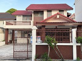 4 Schlafzimmer Haus zu verkaufen in Bang Khen, Bangkok, Anusawari, Bang Khen