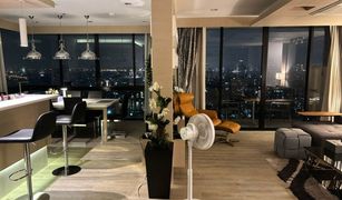 2 chambres Condominium a vendre à Chomphon, Bangkok The Issara Ladprao