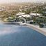  Land for sale at Lea, Yas Island