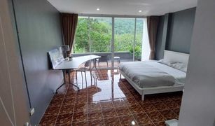 1 Bedroom Apartment for sale in Ko Kaeo, Phuket Ananda Place