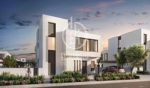 N/A Land for sale in , Abu Dhabi Alreeman