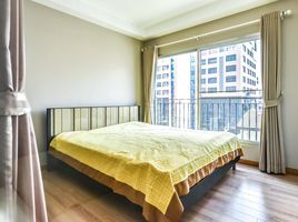 1 Bedroom Condo for sale at The Seed Memories Siam, Wang Mai, Pathum Wan