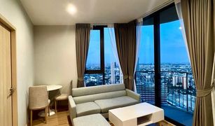 2 chambres Condominium a vendre à Bang Chak, Bangkok Skyrise Avenue Sukhumvit 64