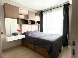 1 Schlafzimmer Appartement zu vermieten im Lumpini Suite Phetchaburi - Makkasan, Makkasan