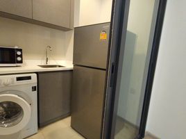 1 Bedroom Condo for sale at Life Asoke Hype, Makkasan