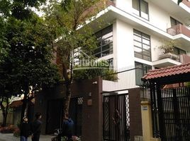 Studio House for sale in Vinh Phuc, Ba Dinh, Vinh Phuc