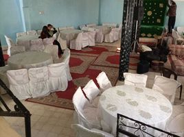 2 Bedroom House for sale in Meknes Tafilalet, Na Moulay Idriss Zerhoun, Meknes, Meknes Tafilalet