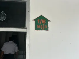  Warehouse for rent in Nong Samsak, Pattaya, Nong Samsak, Ban Bueng