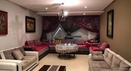 Available Units at Luxueux appartement en vente sur Hay Riad
