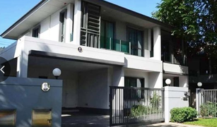 O Ngoen, ဘန်ကောက် Burasiri Watcharapol တွင် 4 အိပ်ခန်းများ အိမ် ရောင်းရန်အတွက်