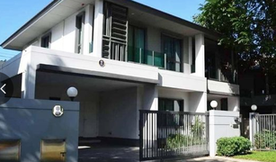 4 Bedrooms House for sale in O Ngoen, Bangkok Burasiri Watcharapol