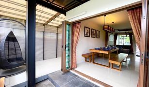 5 Bedrooms Townhouse for sale in Bang Chak, Bangkok The Private Sukhumvit-Bangchak