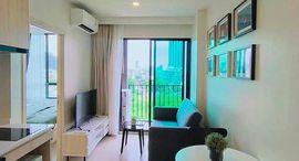 Доступные квартиры в Nue Noble Ratchada-Lat Phrao