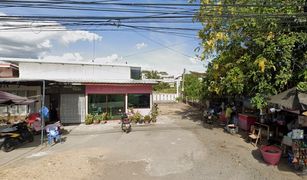 N/A Grundstück zu verkaufen in Phrommat, Lop Buri 