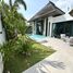 2 Bedroom Villa for sale at Mono Luxury Villa Pasak, Si Sunthon, Thalang, Phuket