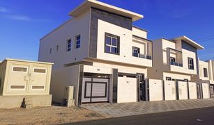 5 Bedrooms Villa for sale in , Ajman Al Yasmeen 1