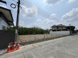  Grundstück zu verkaufen in Taling Chan, Bangkok, Bang Ramat