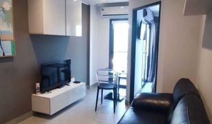 1 Bedroom Apartment for sale in Chalong, Phuket NOON Village Tower I