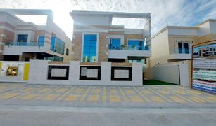 5 Bedrooms Villa for sale in , Ajman Al Yasmeen 1