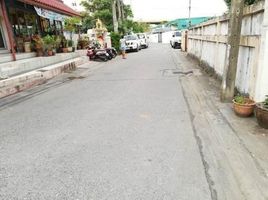 1,000 SqM Office for sale in Bang Chak, Phra Khanong, Bang Chak