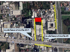  Land for sale in Khlong Kluea, Pak Kret, Khlong Kluea