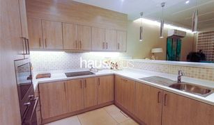 Estudio Apartamento en venta en , Dubái Se7en City JLT