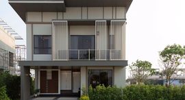 Available Units at Panara Bangna - Suvarnabhumi